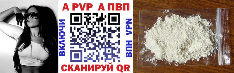 Как найти наркотики Солигалич ГАШ  COCAIN  Меф 