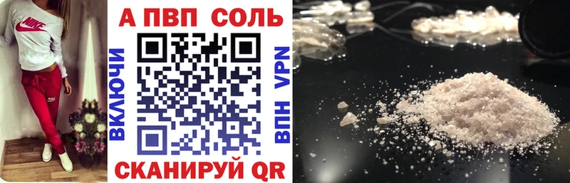 цены   Солигалич  А ПВП СК КРИС 
