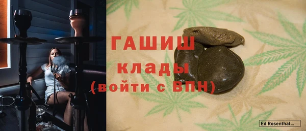 эйфоретик Алзамай