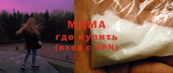 таблы Алексеевка