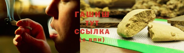 эйфоретик Алзамай