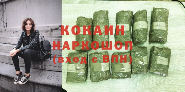 таблы Алексеевка