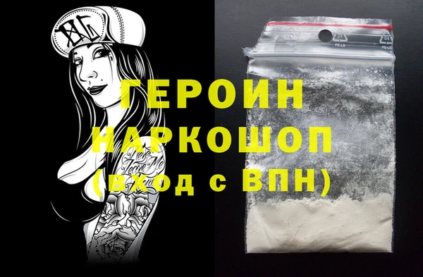 эйфоретик Алзамай