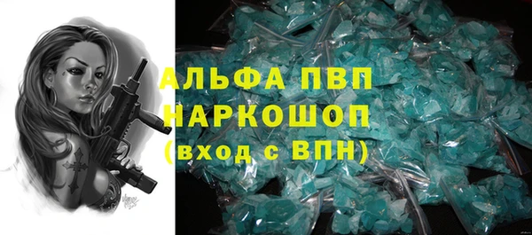 таблы Алексеевка