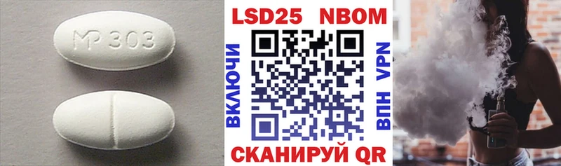 hydra онион  Солигалич  LSD-25 экстази ecstasy 