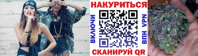 Конопля конопля  Солигалич 